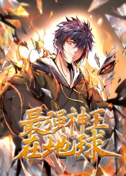席德与南茜