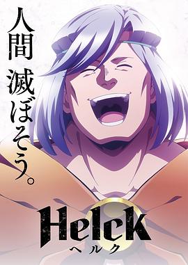 悬崖之上