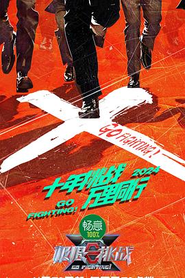 亲爱的你