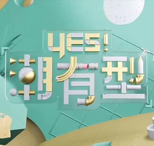 干将莫邪绝情