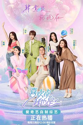 爱无对立